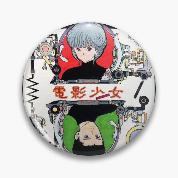 Item preview, Video Girl Ai - Ai and Yota Mirrored Design designed and sold by yisela.