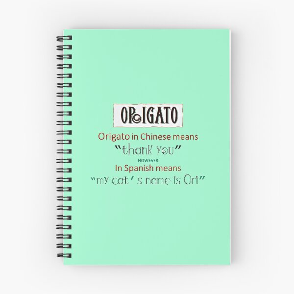 Item preview, DOMO ORIGATO designed and sold by THE AMERICAN TEEVANGELIST.