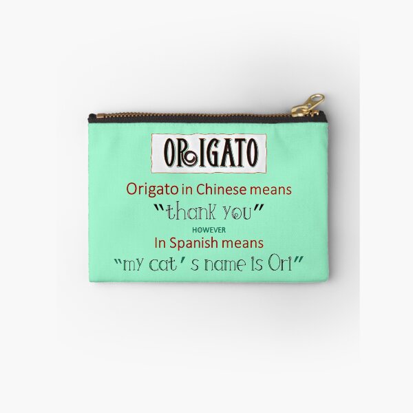 Item preview, DOMO ORIGATO designed and sold by THE AMERICAN TEEVANGELIST.