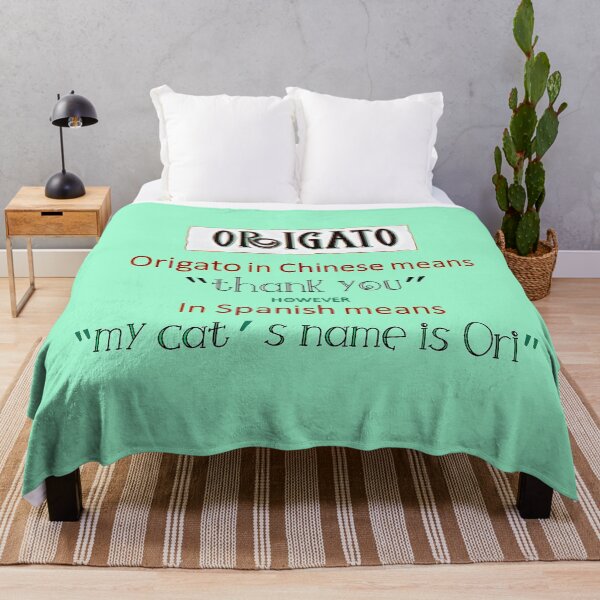 Item preview, DOMO ORIGATO designed and sold by THE AMERICAN TEEVANGELIST.