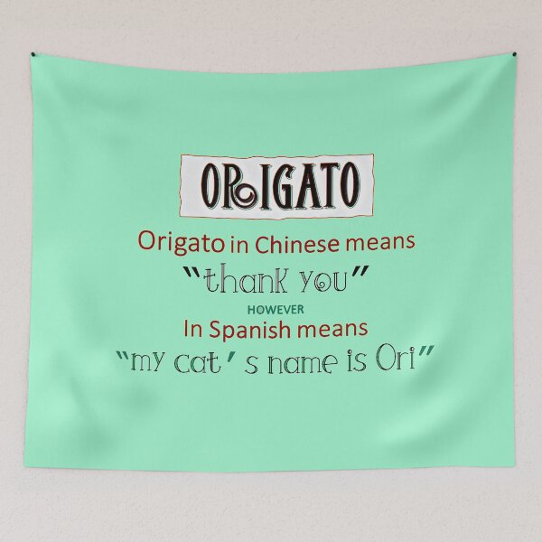 Item preview, DOMO ORIGATO designed and sold by THE AMERICAN TEEVANGELIST.