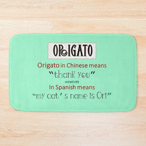 Item preview, DOMO ORIGATO designed and sold by THE AMERICAN TEEVANGELIST.