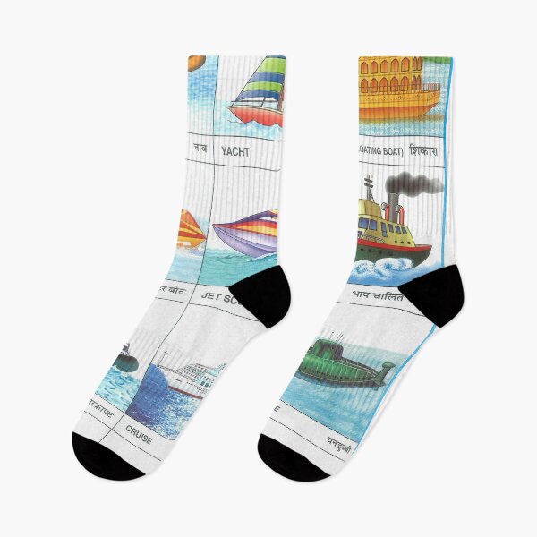 Item preview, Illustrated Chart From India - MEANS OF WATER TRANSPORT Rare Vintage High Quality designed and sold by VISIBLECREATION.