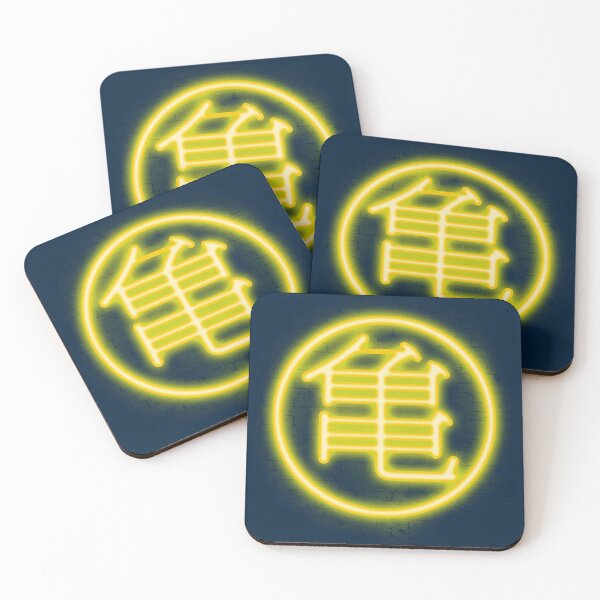 Item preview, Neon master designed and sold by trheewood.
