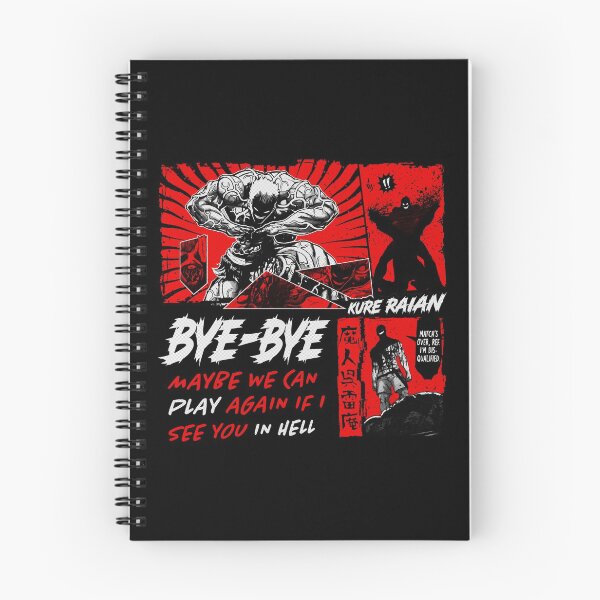 Item preview, Raian Kure Brutality | KENGAN - ASHURA OMEGA | Manga Anime V1 designed and sold by TheAsura.