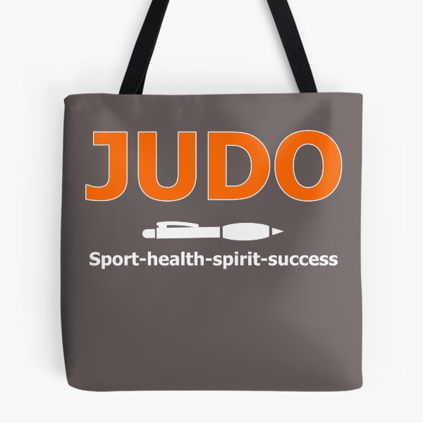 Item preview, JUDO Classical T-shirt Design designed and sold by ODELUNITY.