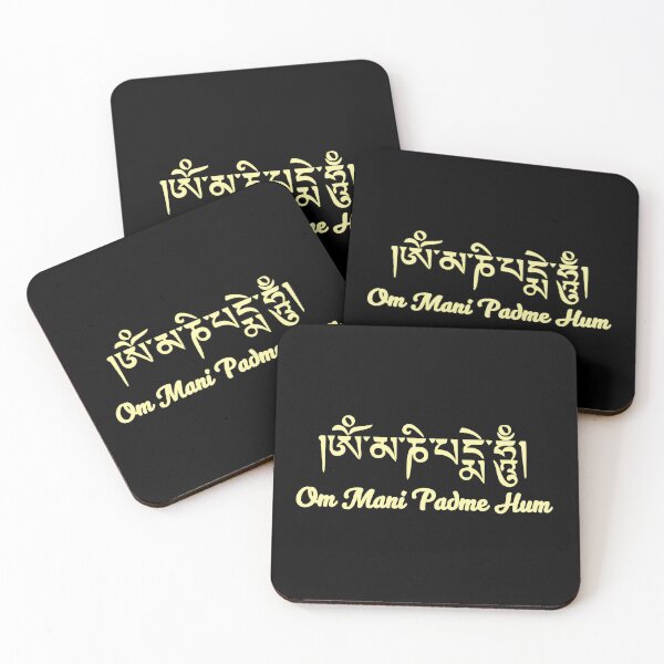 Item preview, om Mani Padme hum mantra compassion designed and sold by MabelGtz.