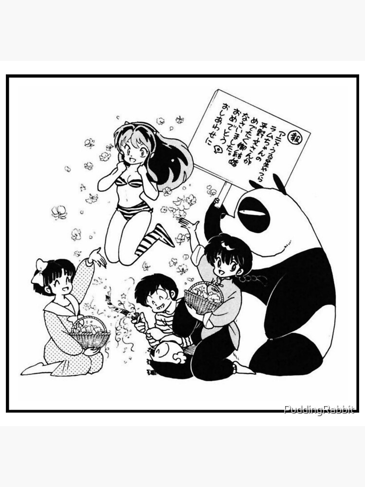 Ranma 1/2 and Urusei Yatsura - Special Edition 2021