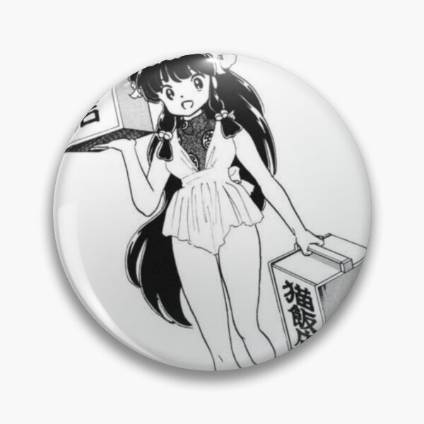 Artikelvorschau, Shampoo - Ranma 1/2 Sommer Edition 2021 entworfen und verkauft von PuddingRabbit.