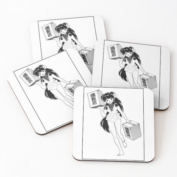 Item preview, Shampoo - Ranma 1/2 Summer Edition 2021 designed and sold by PuddingRabbit.