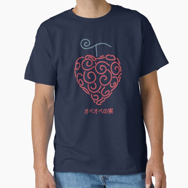 Item preview, one piece ope ope no mi, op op fruit. designed and sold by daegan0.