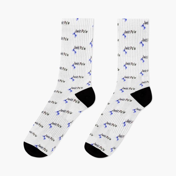 Item preview, Jwèt pa'w designed and sold by Wis09.