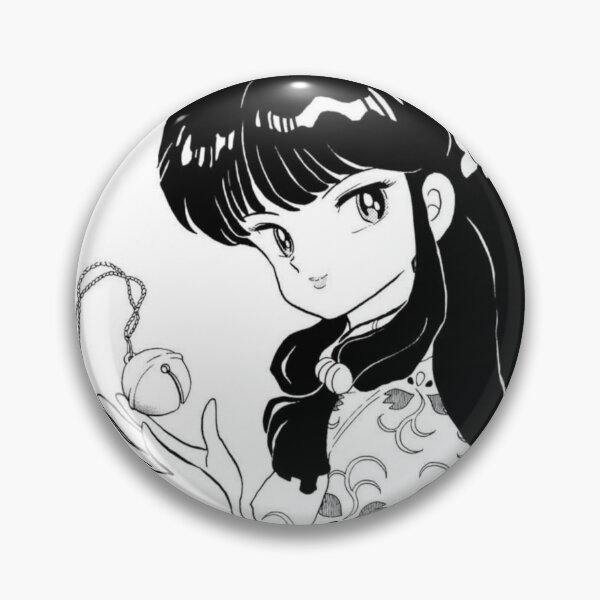 Artikelvorschau, Shampoo Smile - Ranma 1/2 Sommer Edition 2021 entworfen und verkauft von PuddingRabbit.