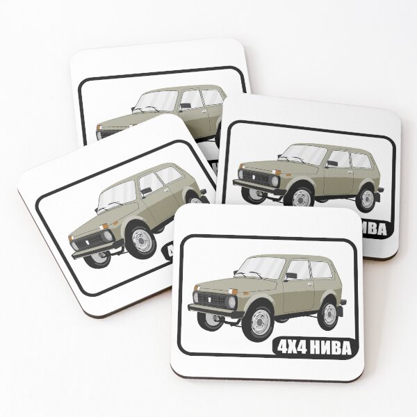 Item preview, LADA Niva Never again without Niva designed and sold by katastrophicus.