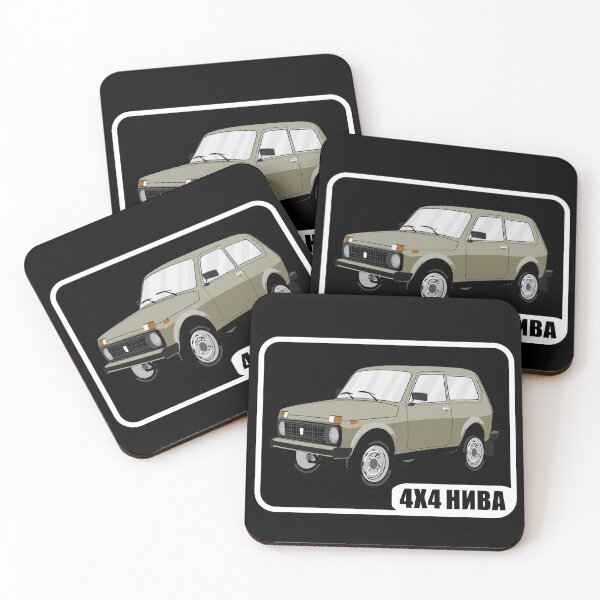Item preview, LADA Niva 4X4 all-wheel drive off-road vehicle Russia designed and sold by katastrophicus.
