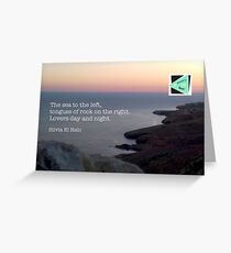 Sea & rock haiku - Silvia El Helo Greeting Card