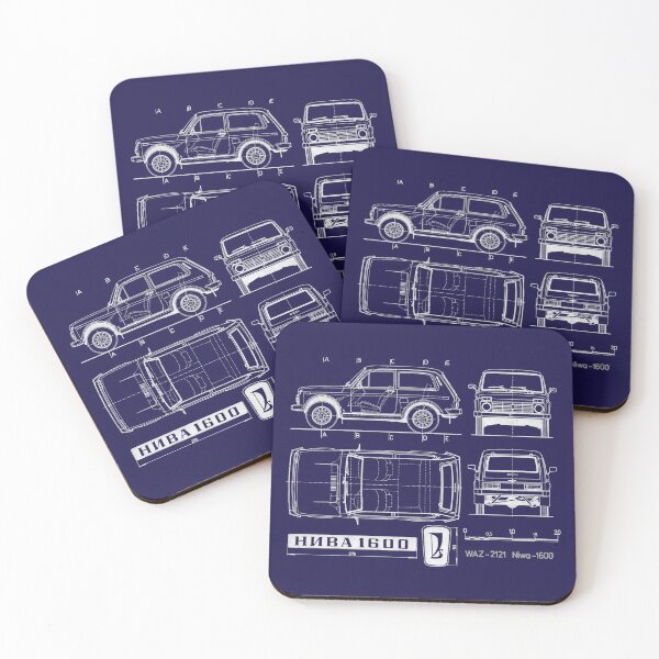 Lada Niva 1600 Untersetzer (4er Set)