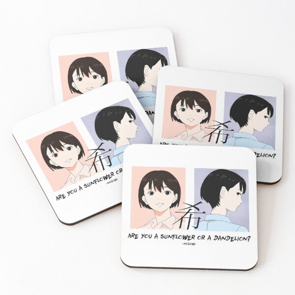 Item preview, Sonny Boy ''NOZOMI'' Anime  designed and sold by riventis66.