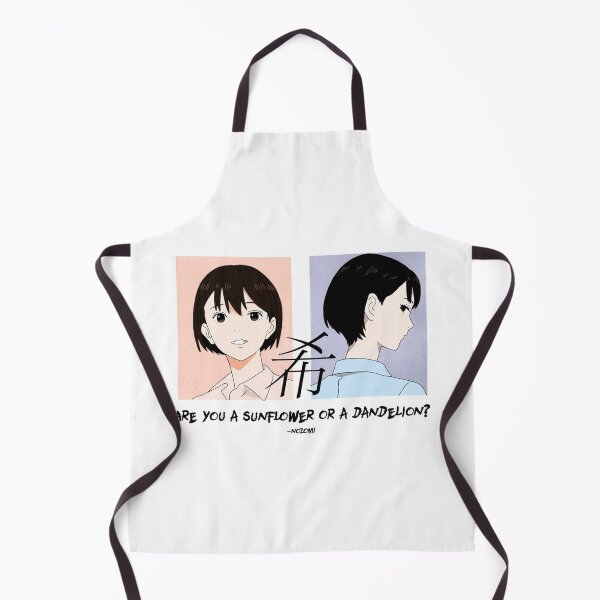 Item preview, Sonny Boy ''NOZOMI'' Anime designed and sold by riventis66.