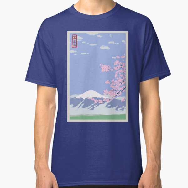 Mount Fuji T-Shirts | Redbubble