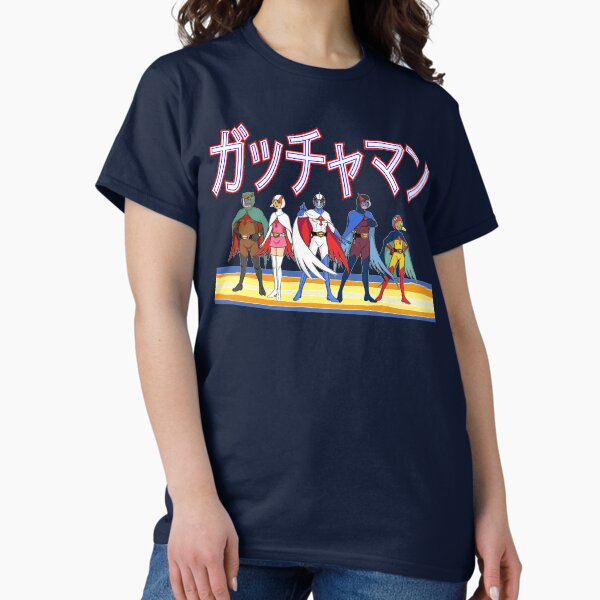 Gatchaman T-Shirts for Sale | Redbubble