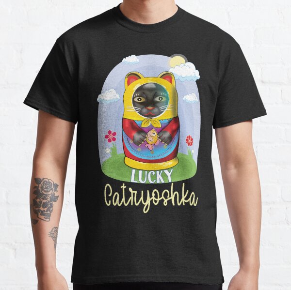 Catryoshka Cute Cats Matryoshka Russian Nesting Doll Classic T-Shirt