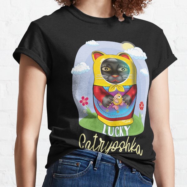 Catryoshka Cute Cats Matryoshka Russian Nesting Doll Classic T-Shirt