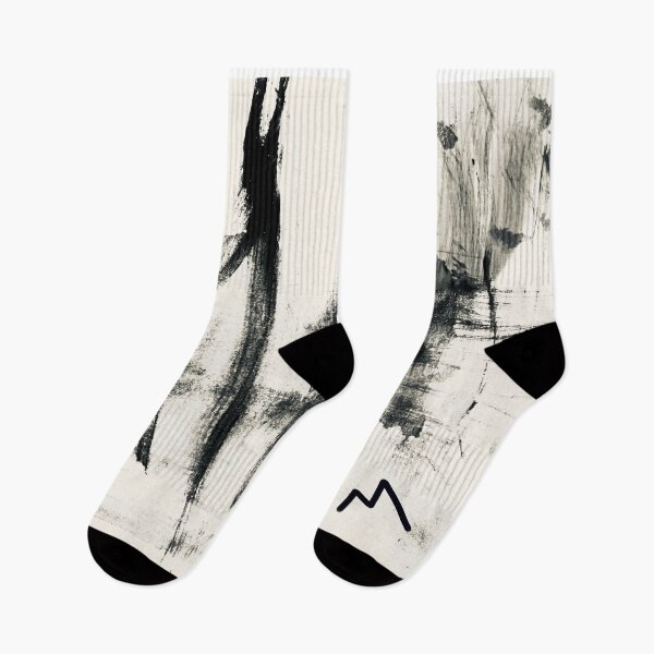 Item preview, Llegando al puerto Acuarela abstracta en blanco y negro designed and sold by Marianne Madson.
