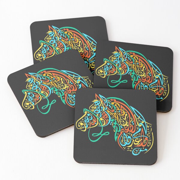 Item preview, Arabic Calligraphy Lover Life In Arabic Calligraphy designed and sold by DavidAlun.