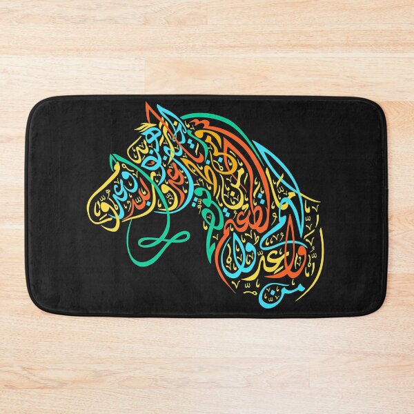 Item preview, Arabic Calligraphy Lover Life In Arabic Calligraphy designed and sold by DavidAlun.