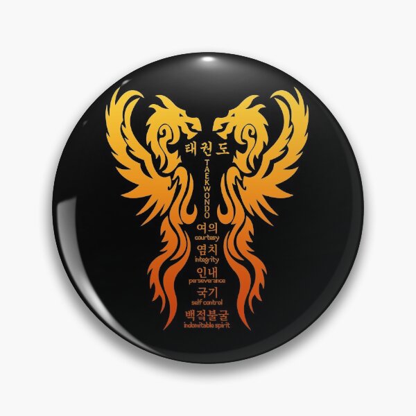 Item preview, TKD Taekwondo Tenets with Golden Dragons designed and sold by FunWearVM.