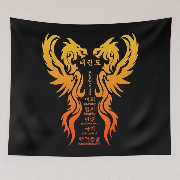 Item preview, TKD Taekwondo Tenets with Golden Dragons designed and sold by FunWearVM.