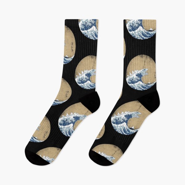 Item preview, The Great Wave Gift For Fans, Gift For Men and Women, Gift Halloween Day, Gift Thanksgiving, Gift Christmas Day designed and sold by DavidKingsbury.