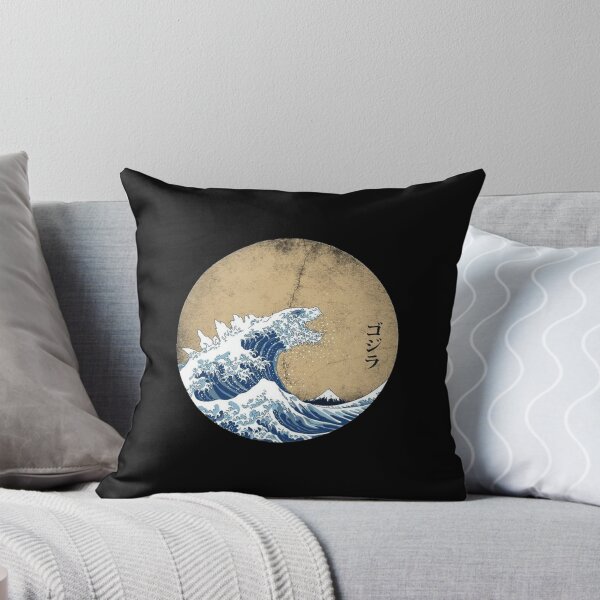 Item preview, The Great Wave Gift For Fans, Gift For Men and Women, Gift Halloween Day, Gift Thanksgiving, Gift Christmas Day designed and sold by DavidKingsbury.