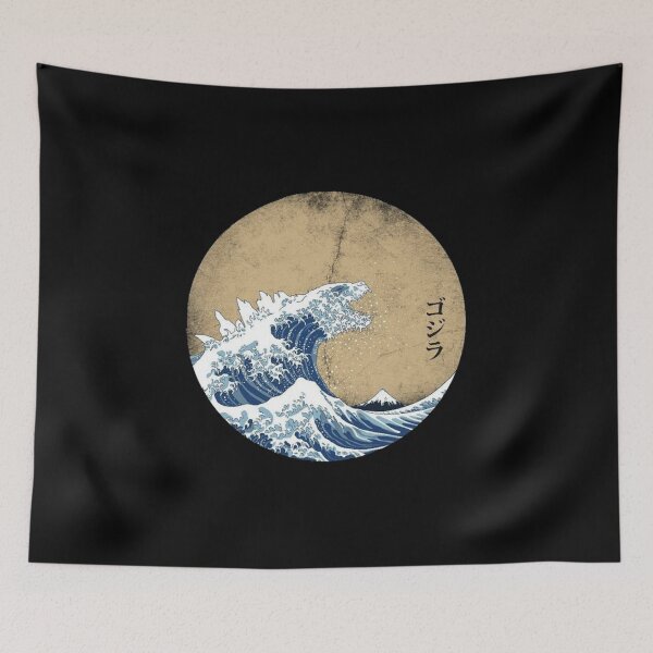 Item preview, The Great Wave Gift For Fans, Gift For Men and Women, Gift Halloween Day, Gift Thanksgiving, Gift Christmas Day designed and sold by DavidKingsbury.