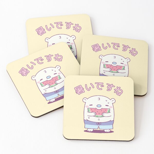 Item preview, Cute Polar Bear Eating Watermelon Summer Its Hot designed and sold by rustydoodle.
