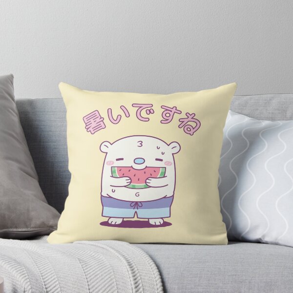 Item preview, Cute Polar Bear Eating Watermelon Summer Its Hot designed and sold by rustydoodle.