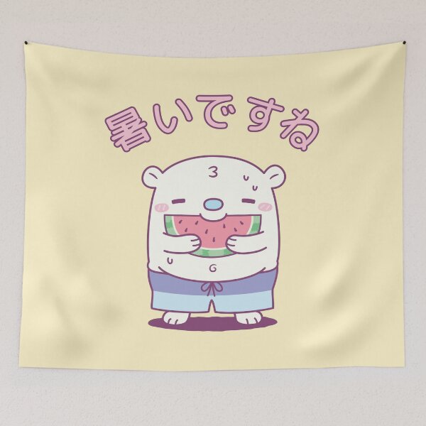 Item preview, Cute Polar Bear Eating Watermelon Summer Its Hot designed and sold by rustydoodle.
