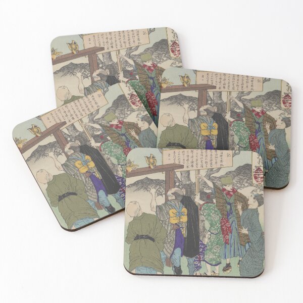 Item preview, Heads of Two Foxes Decapitated for Too Much Merrymaking designed and sold by japanese-ukiyoe.