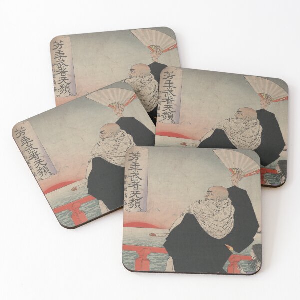Item preview, Heishōkoku Kiyomori - 1880 designed and sold by japanese-ukiyoe.
