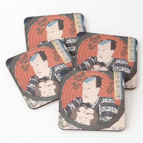 Item preview, Ichimura Kakitsu sosteniendo un abanico con inscripciones designed and sold by japanese-ukiyoe.