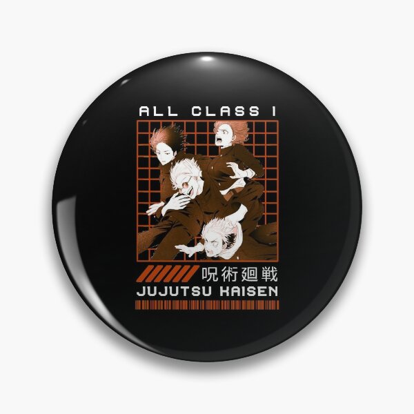 Pin on 呪術廻戦 Jujutsu Kaisen