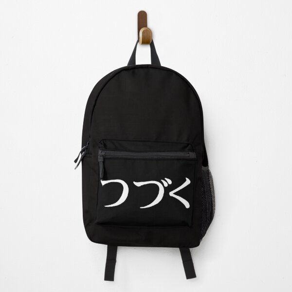 Item preview, To Be Continued - Anime designed and sold by Aoianime1.