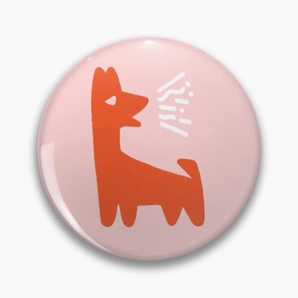 Item preview, New Dog, First bark designed and sold by pokoloprints.