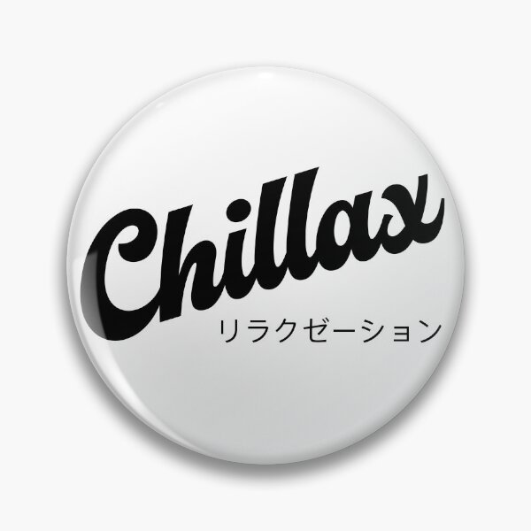 Artikelvorschau, Chillax | Ausgezeichnete Retro Light Edition entworfen und verkauft von Desznr.
