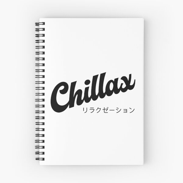 Item preview, Chillax | Excellent Retro Light Edition designed and sold by Desznr.