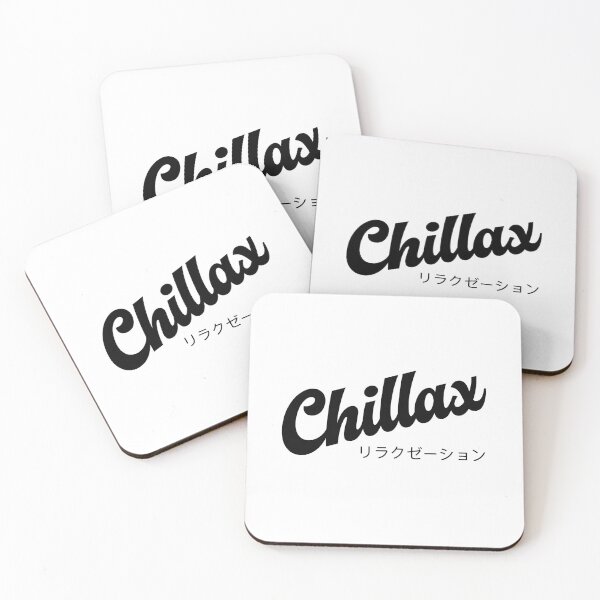 Item preview, Chillax | Excellent Retro Light Edition designed and sold by Desznr.