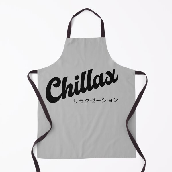 Item preview, Chillax | Excellent Retro Light Edition designed and sold by Desznr.