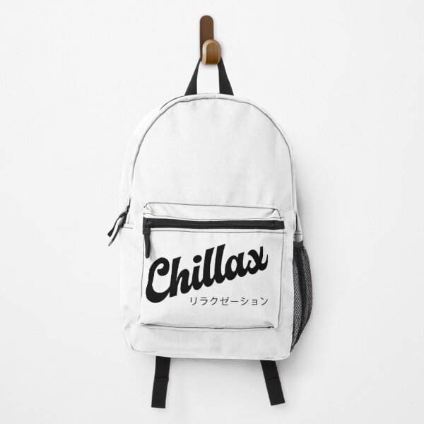 Item preview, Chillax | Excellent Retro Light Edition designed and sold by Desznr.