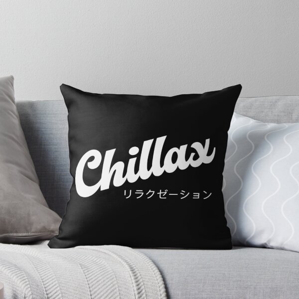Artikelvorschau, Chillax | Ausgezeichnete Retro Black Edition entworfen und verkauft von Desznr.